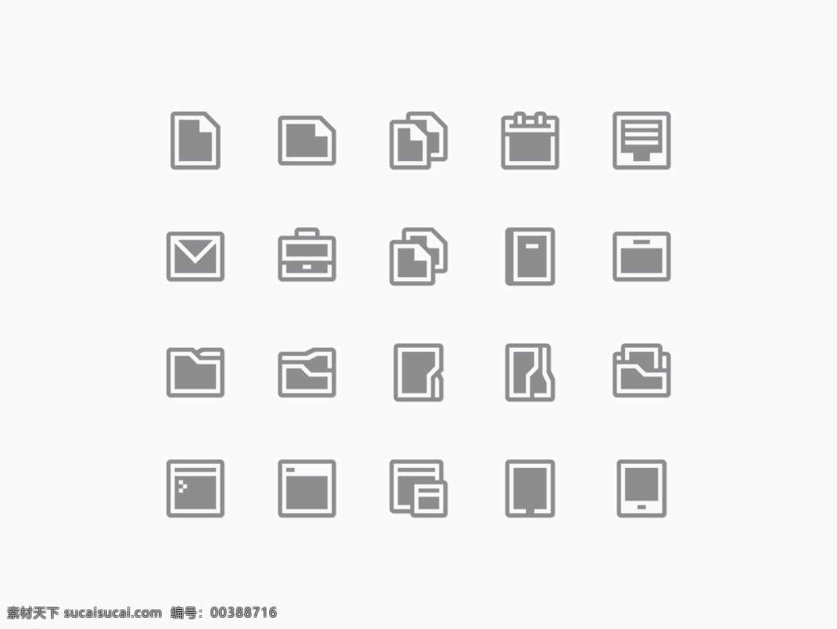 网页 ui 灰色 常用 icon 图标素材 图标设计 icon设计 icon图标 网页图标 图标 文件图标 文档图标 日历图标 邮件图标 邮箱图标 相机图标 手机图标