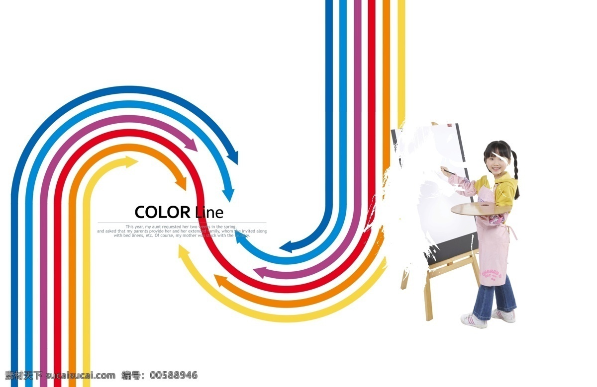色彩线条 抽象 概念 艺术 箭头 时尚 五彩线条 动感 弯曲 人物 小女孩 画画 油画 广告设计模板 psd素材 白色