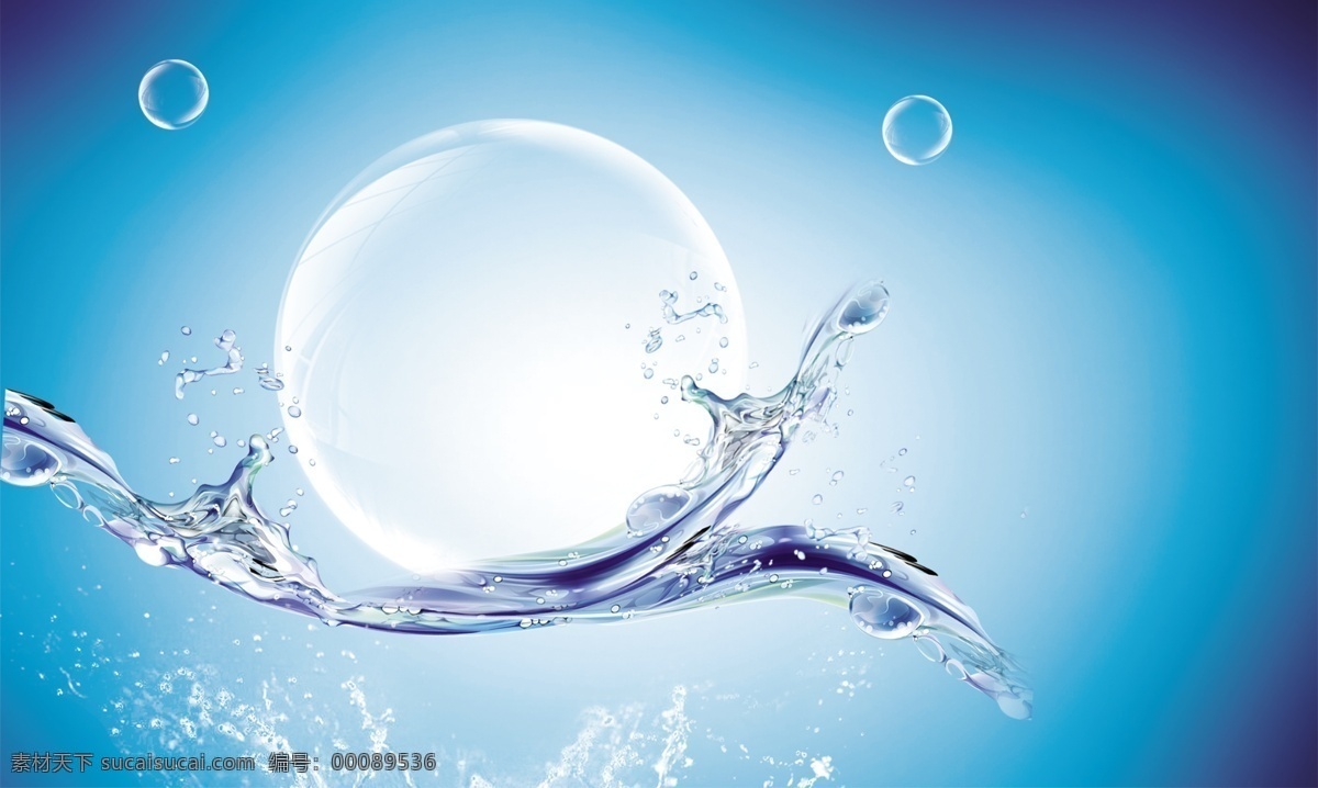 蓝色 动感 水珠 水滴 蓝色动感 动感水纹 水泡 光芒 圆形渐变 分层 源文件