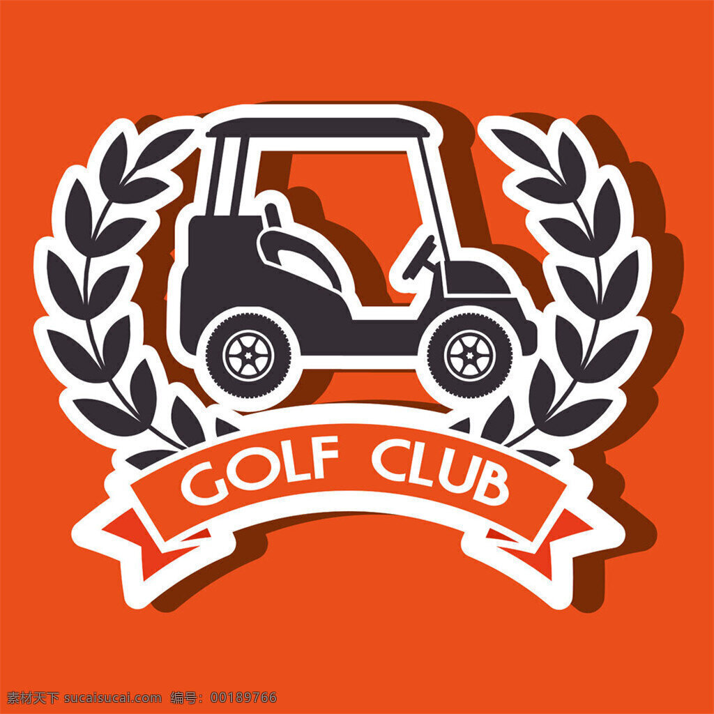 高尔夫车标志 高尔夫球 体育运动 体育项目 水彩墨迹 水彩喷溅 生活百科 矢量素材