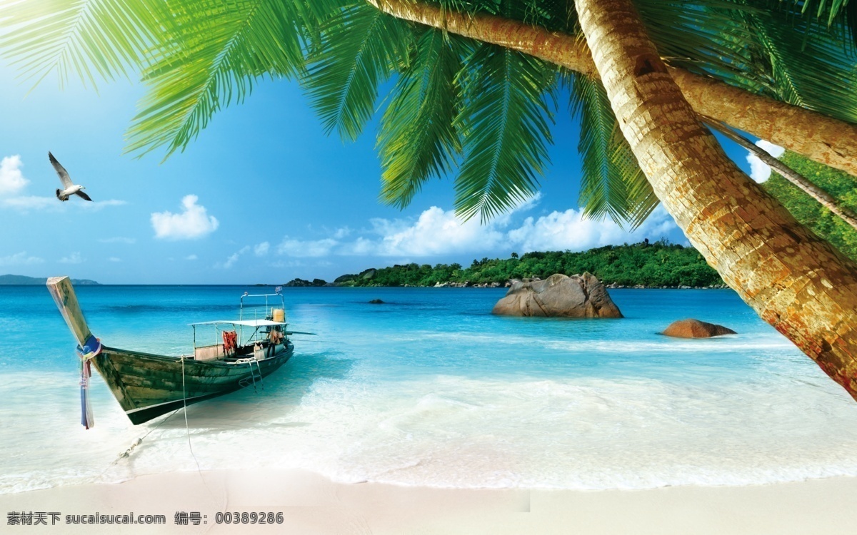 海景椰子树船 海景 椰子树 船 海边 沙滩 海滩 分层