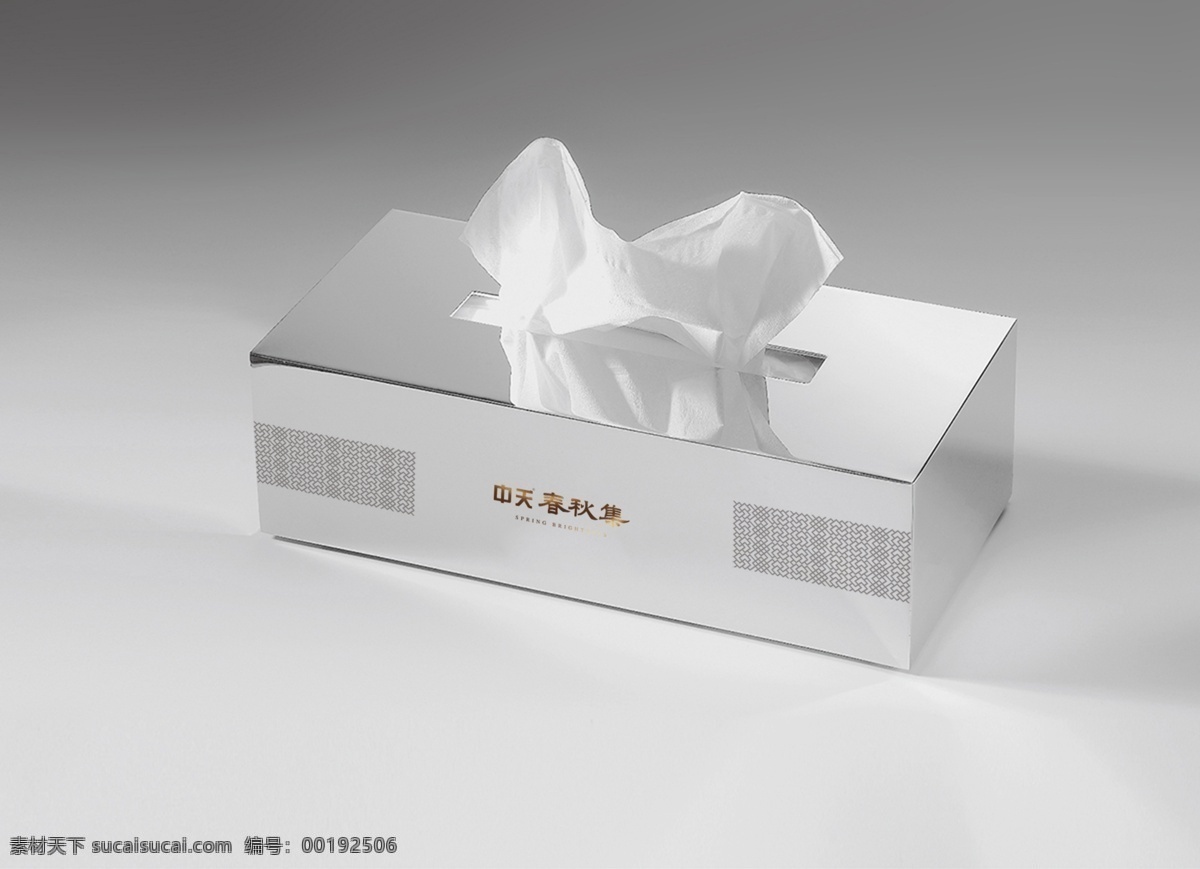 地产 vi 抽 纸盒 贴图 ci 抽纸盒 纸巾盒 餐巾纸 盒子 礼品 礼品盒 系列 高端 欧式 简欧 中式 新中 分层