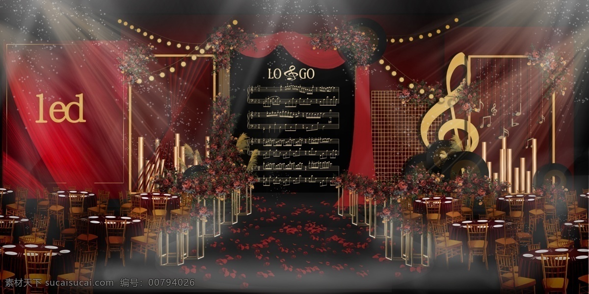红色 复古 婚礼 舞台 美式 乡村 风 音乐主题婚礼 效果图 音乐