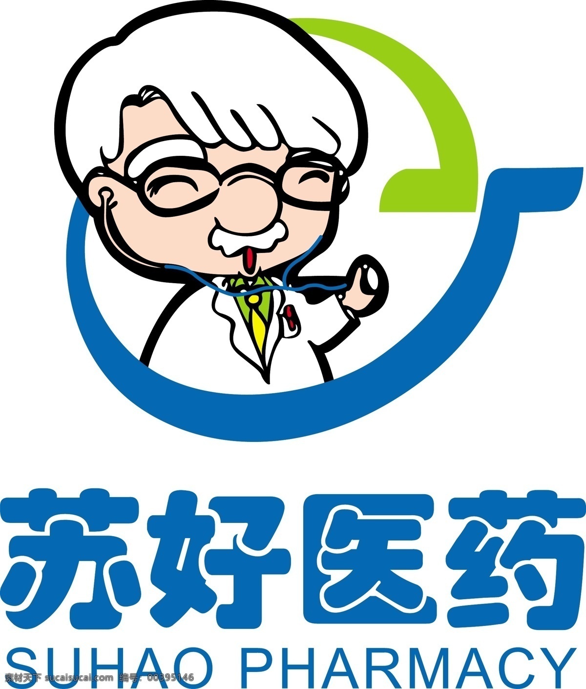 苏 好 医药 logo 苏好医药 苏好 标志 图标 logo设计 标志图标 公共标识标志