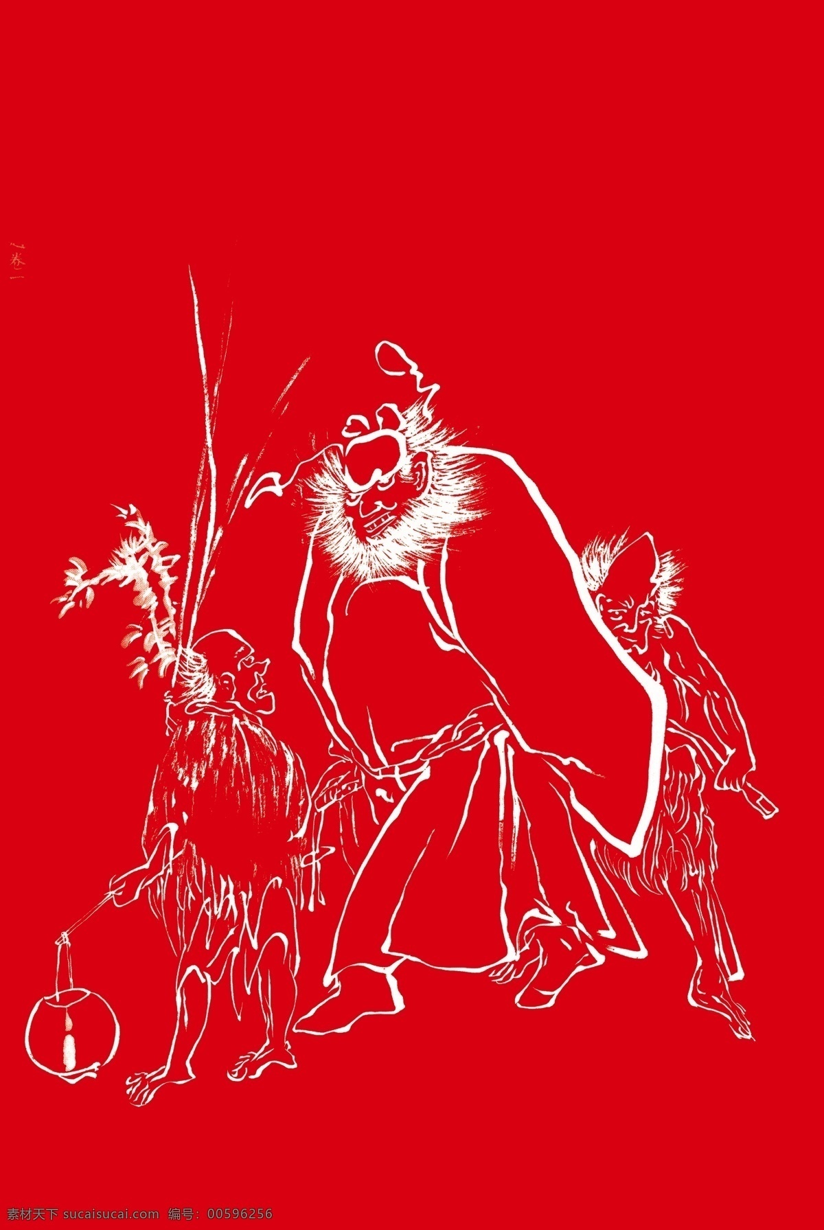 钟馗 传统人物 传统艺术 人物 图案 神仙 仙人 神话 传说 吉祥 中国元素 分层 源文件
