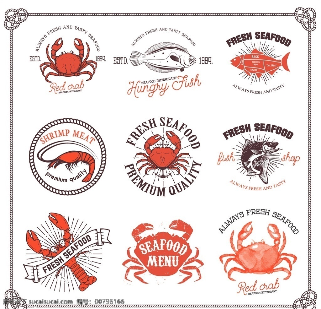 海鲜图标 海鲜 食品 美食 海洋生物 刺身 图标 螃蟹 儿童绘本 绘画 卡通 插画 插图 背景墙 装饰画 背景 手绘 无框画 挂画 展板 抽象 icon 灵感 海报 q版 封面 创意 矢量图 宣传单 菜谱 菜牌 鱼类 餐厅 招贴 底纹 贝类 海鱼 章鱼 海蟹 鱼子 蛤蜊 贻贝 蓝色 海胆