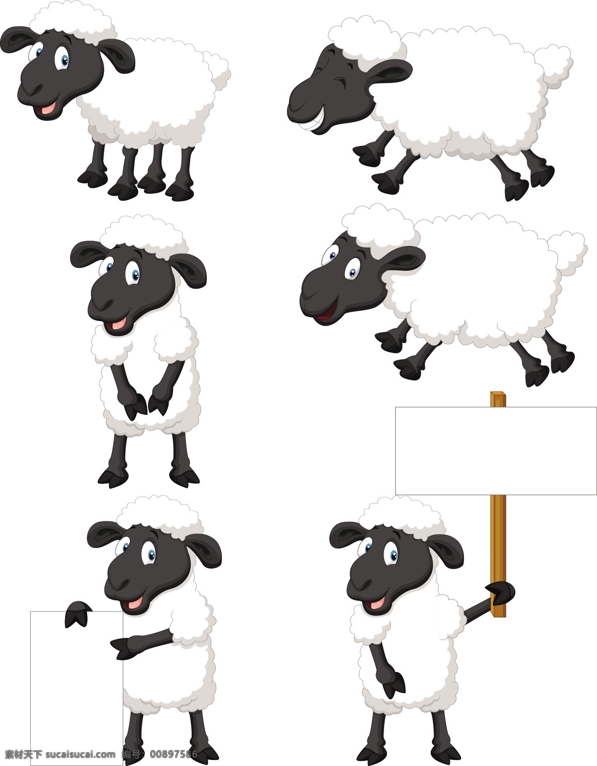 卡通 小绵羊 羊年 2015 卡通小羊 卡通羊 羊年素材 卡通小绵羊 节日素材 2015羊年