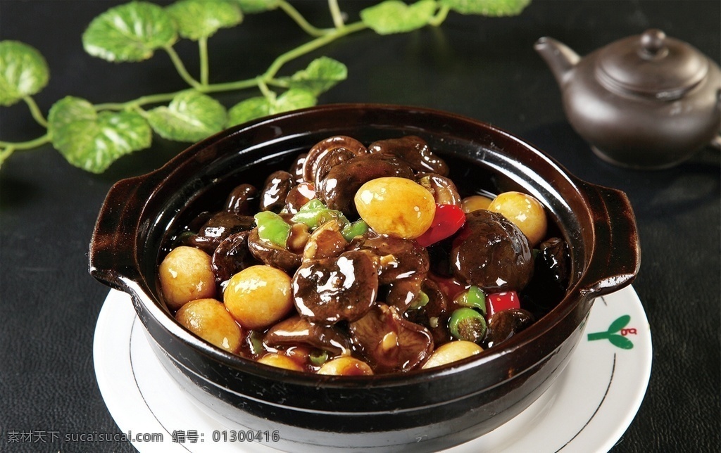 小炒香菇 美食 传统美食 餐饮美食 高清菜谱用图