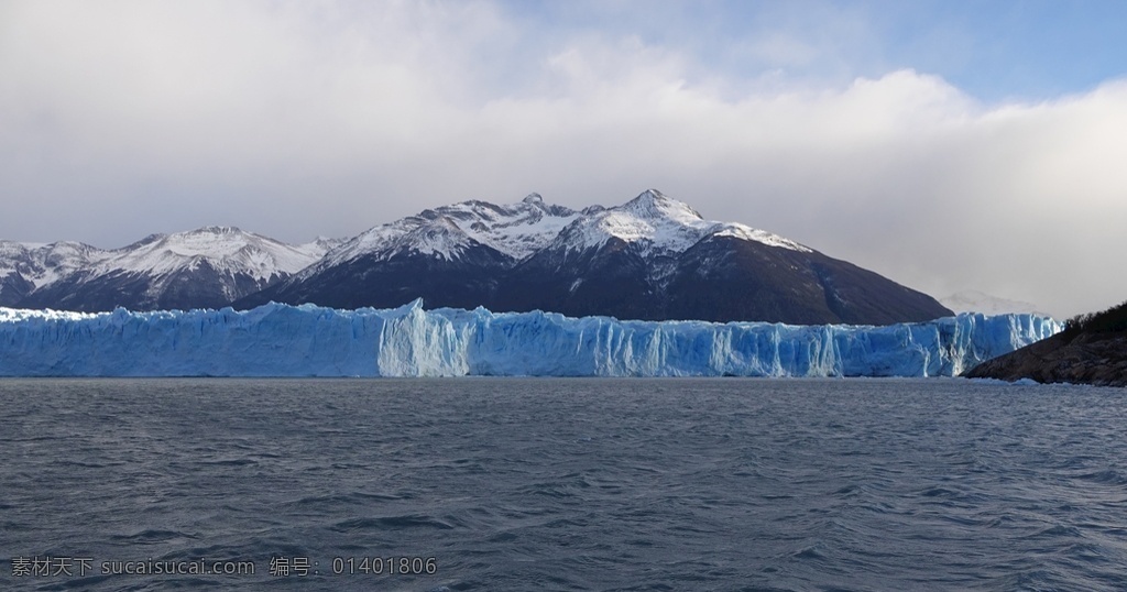 阿根廷大冰川 阿根廷 乌普萨拉冰川 冰川 湖泊 安第斯山脉 阿根廷风光 自然景观 自然风景