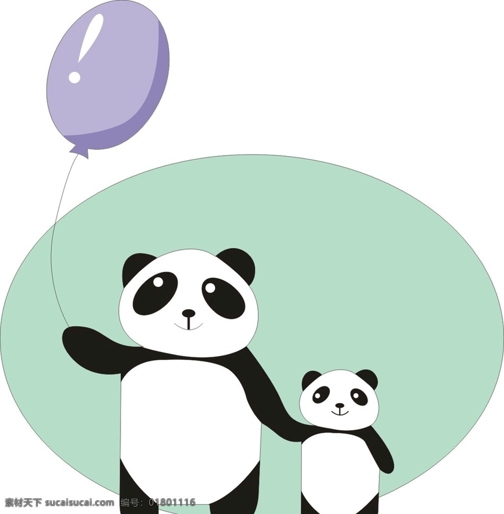 熊猫 插画 气球 动物 国宝 温馨