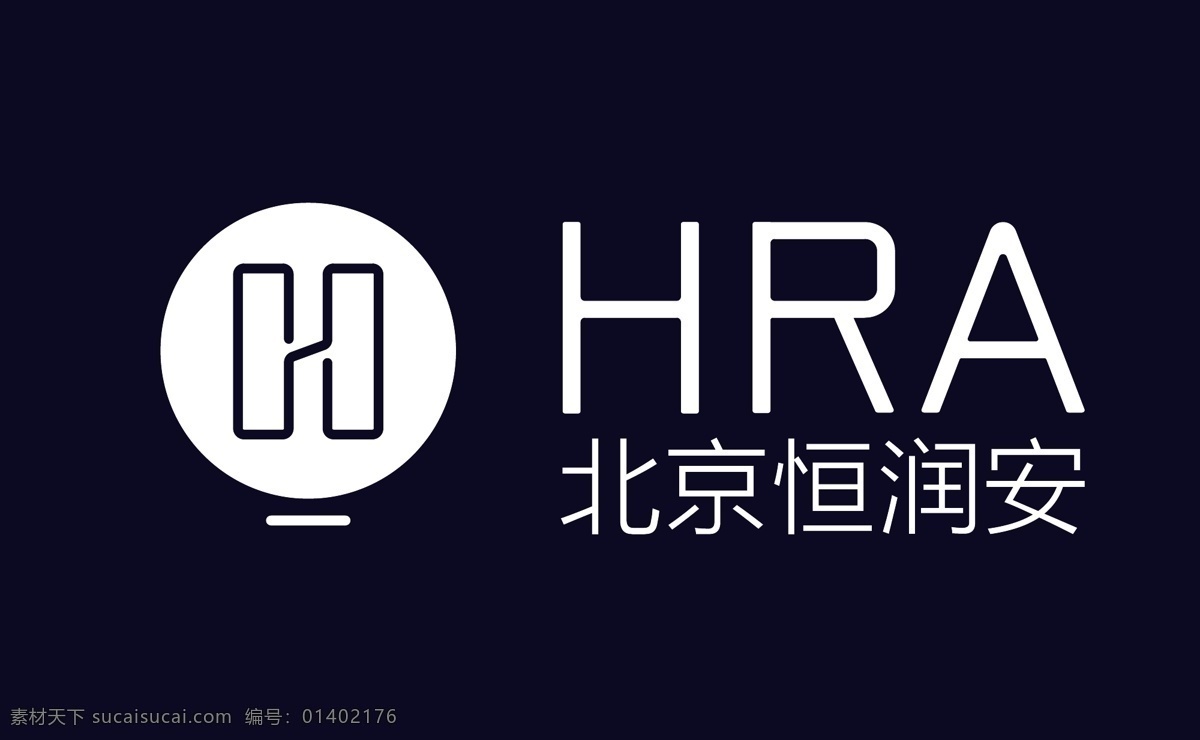 公司 科技 感 logo 标识 科技感 物联网 互联网 标志 简约 风 简约标志 蓝色标志 蓝色标识 简 欧风
