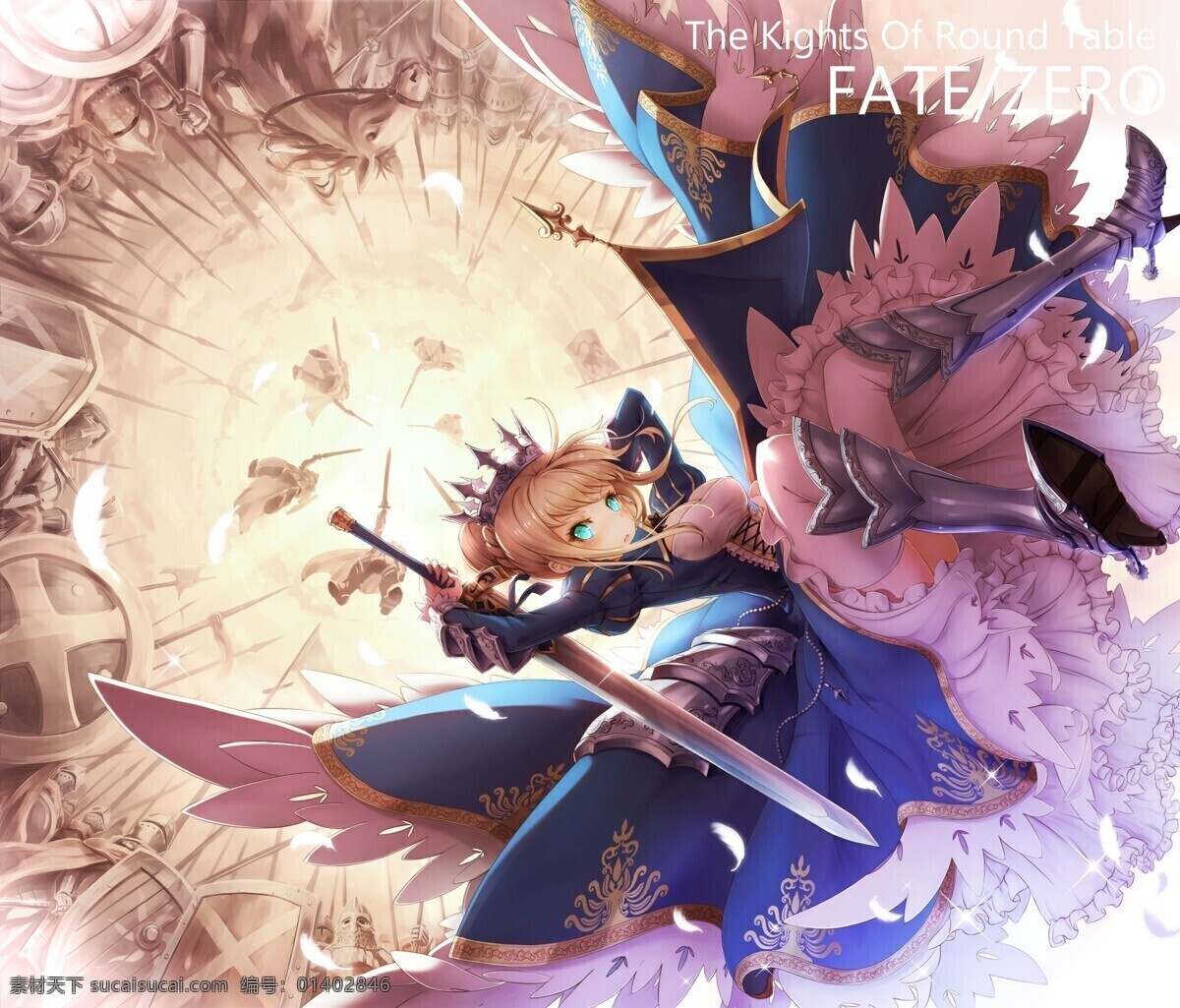 saber 动漫 图 动漫图 可爱女孩 萌 少女 拿剑少女 卡通 可爱
