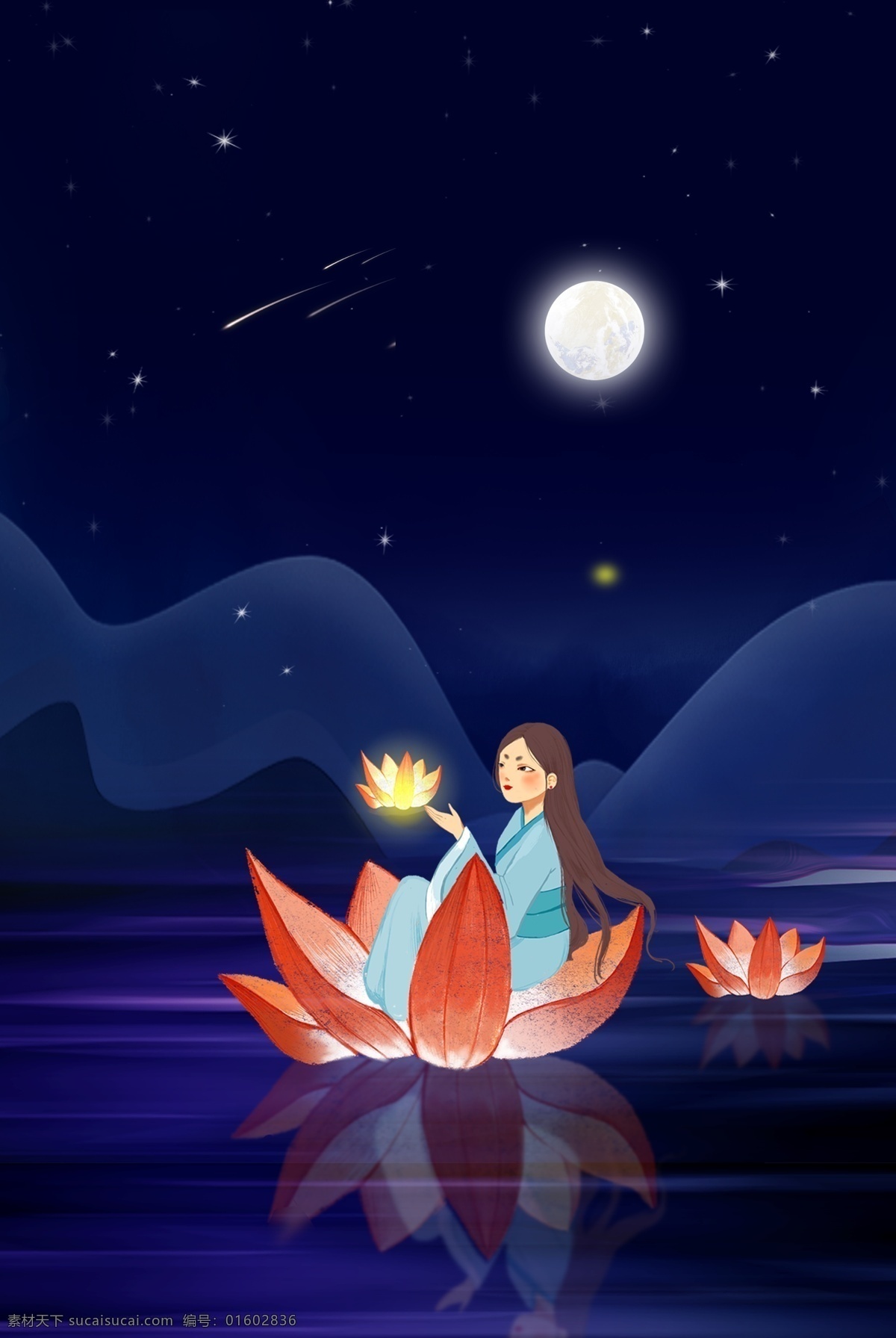 蓝色 唯美 手绘 坐在 莲花 灯 少女 背景 月亮 星空 中秋节 夜空