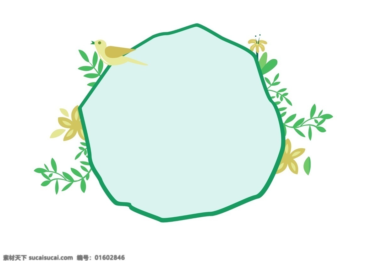 清明节 绿色 清新 不规则 边框 元素 春雨 小鸟 燕子 花草 春天 谷雨 气节 装饰 画框 多边形 对话框