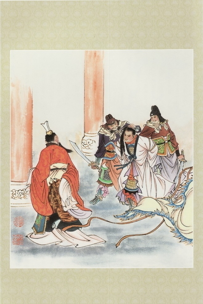 白门楼 吕布 损 命 国画 中国画 人物画 人物国画 国画人物 人物 彩墨人物画 书法 大师作品 墨迹 水墨画 绘画 三国 三国人物 彩墨画 印章 战士 士兵 兵器 盔甲 头盔 国画三国 绘画书法 文化艺术