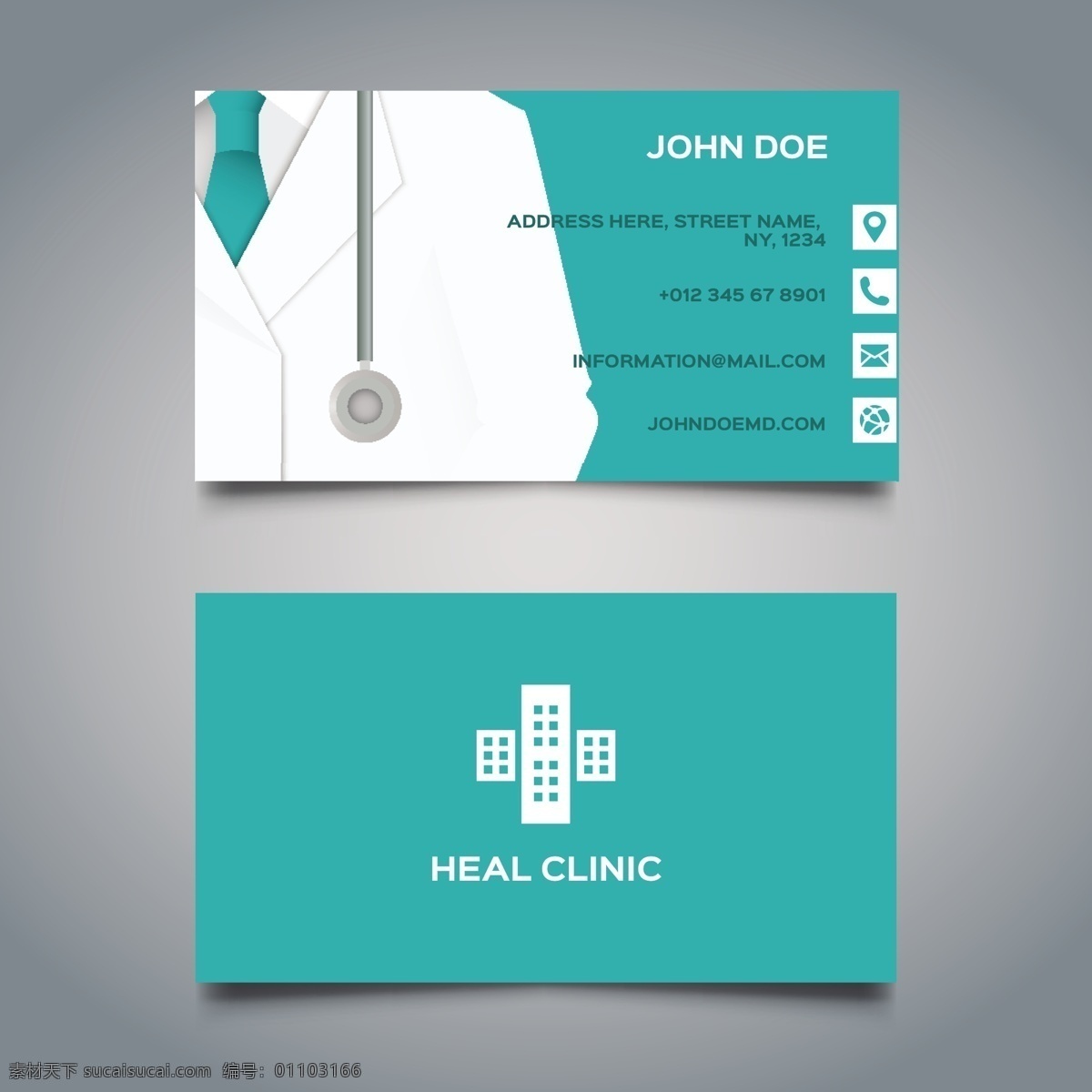 蓝色医疗卡 商标 名片 商业 抽象 卡片 模板 医疗 办公室 医生 健康 科学 演示 医院 文具 公司 医药 品牌 现代