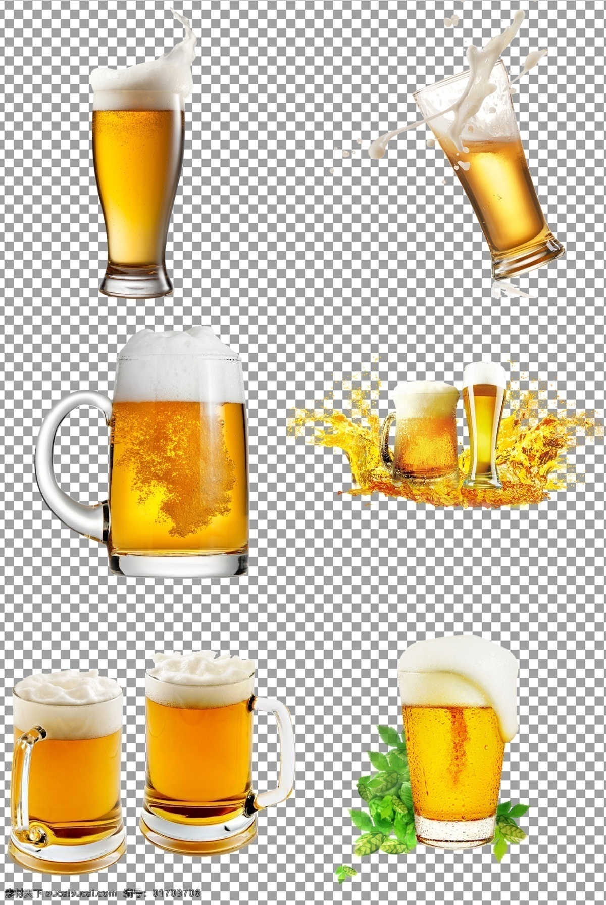 醇香啤酒 夏日 冰啤酒 醇香 饮料 啤酒 免抠 抠图 元素 透明 通道 png免抠图 分层