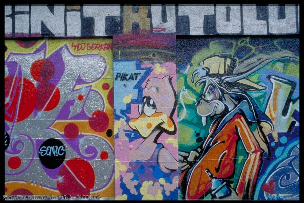 街头涂鸦 涂鸦 墙 嘻哈 hip pop 文化艺术 舞蹈音乐 设计图库