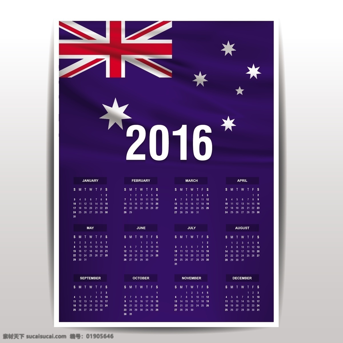 澳大利亚 国旗 日历 时间 数字 2016年 年份 国家 日程安排 记事本 规划师