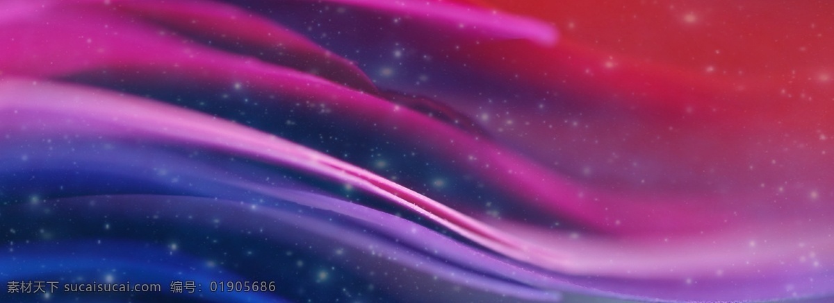 简约 电商 渐变 时尚 彩色 背景 banner 科技 促销 商业 叠加 立体 活动 宣传 迷人 神秘 商务风 温馨 质感 层次 通用背景