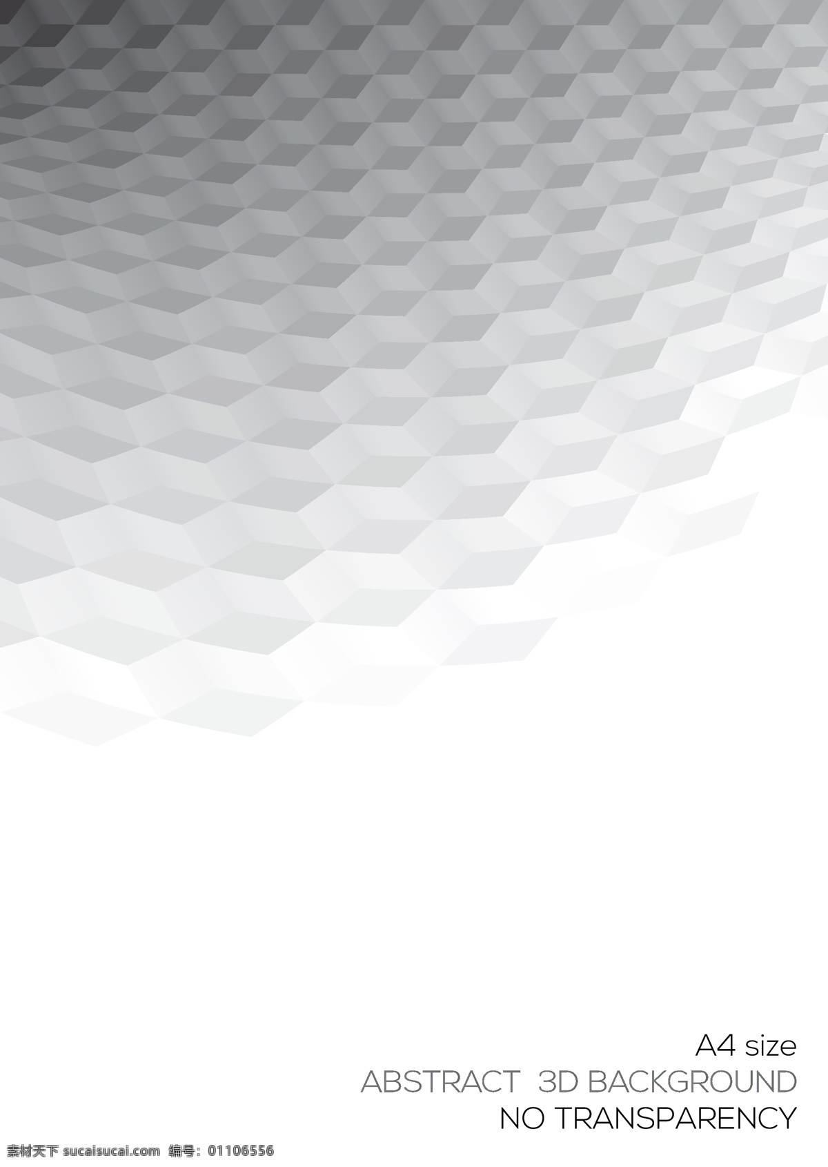 渐变 白色 几何图形 创意 3d 立体 背景 矢量 灰色 科技 方格 商务 企业 广告背景 ppt背景 矢量设计