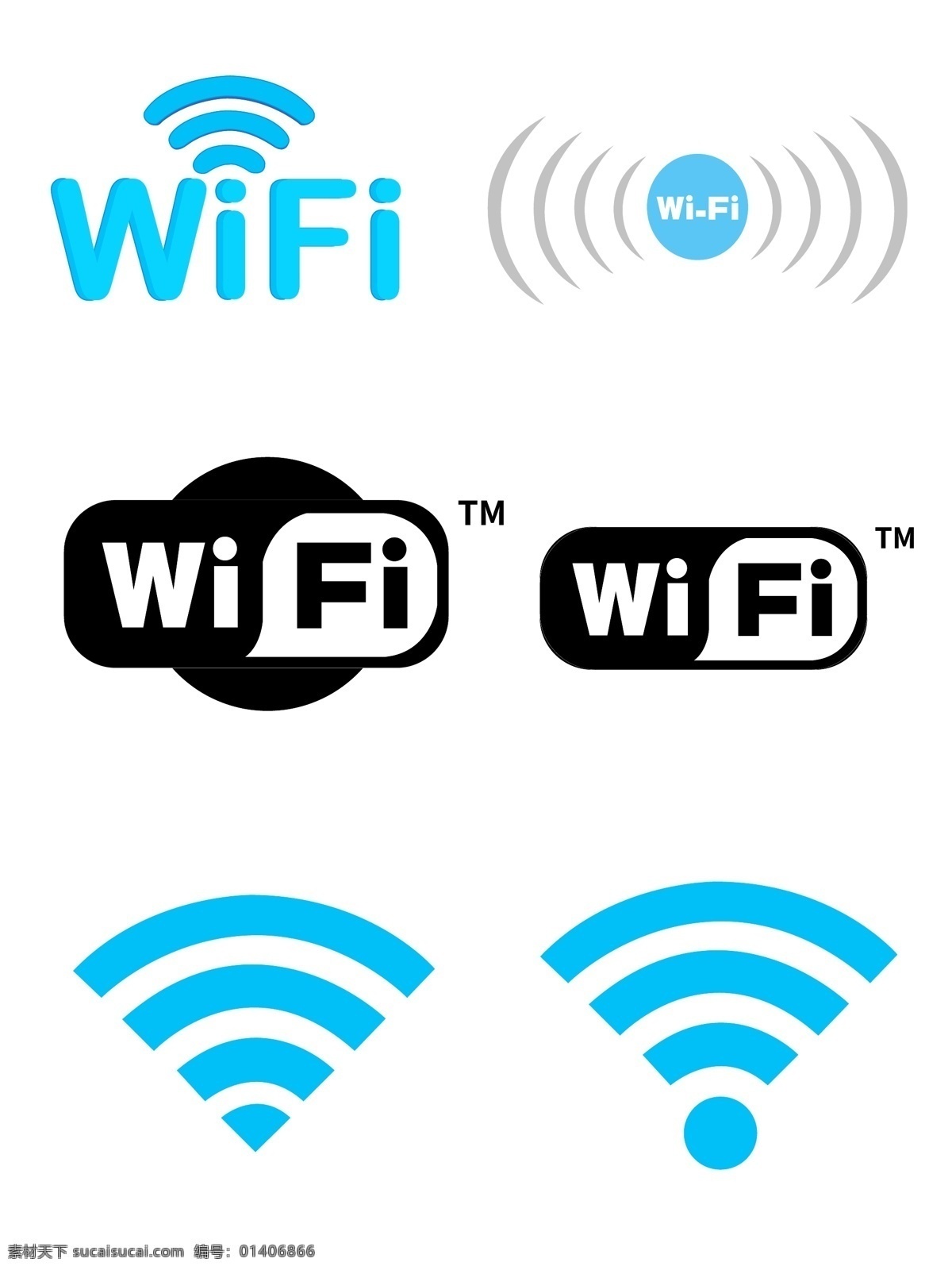 矢量 编辑 分层 wifi 网络 信号 矢量wifi 矢量网络信号 矢量信号 wifi图标 网络信号 wifi信号 wifi网络 标志图标 其他图标
