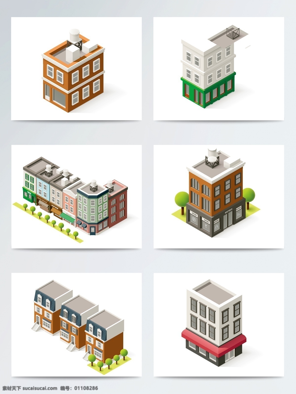 卡通 城市 楼房 建筑 矢量素材 手绘插画 城市建筑 手绘建筑 卡通建筑 卡通楼房 ai格式 屋子