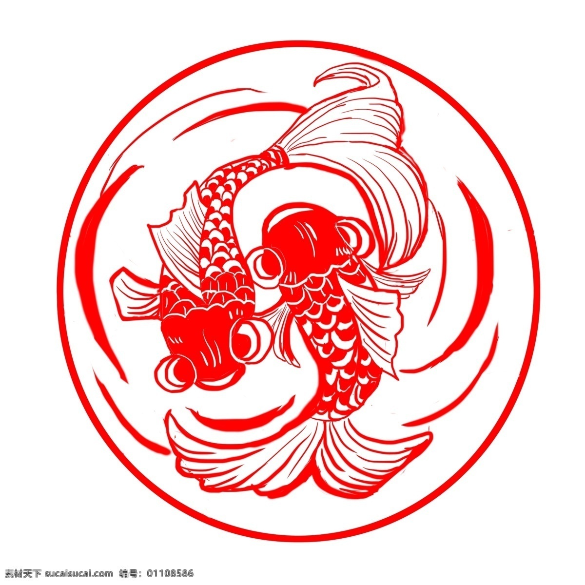 锦鲤 窗花 剪纸 传统 过年 可商用