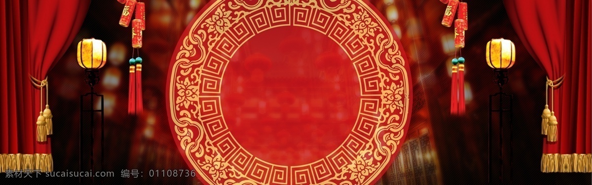 卡通 狮子 喜庆 传统节日 猪年 banner 背景 元旦 祥云 简约 2019 新年快乐 新春 新年