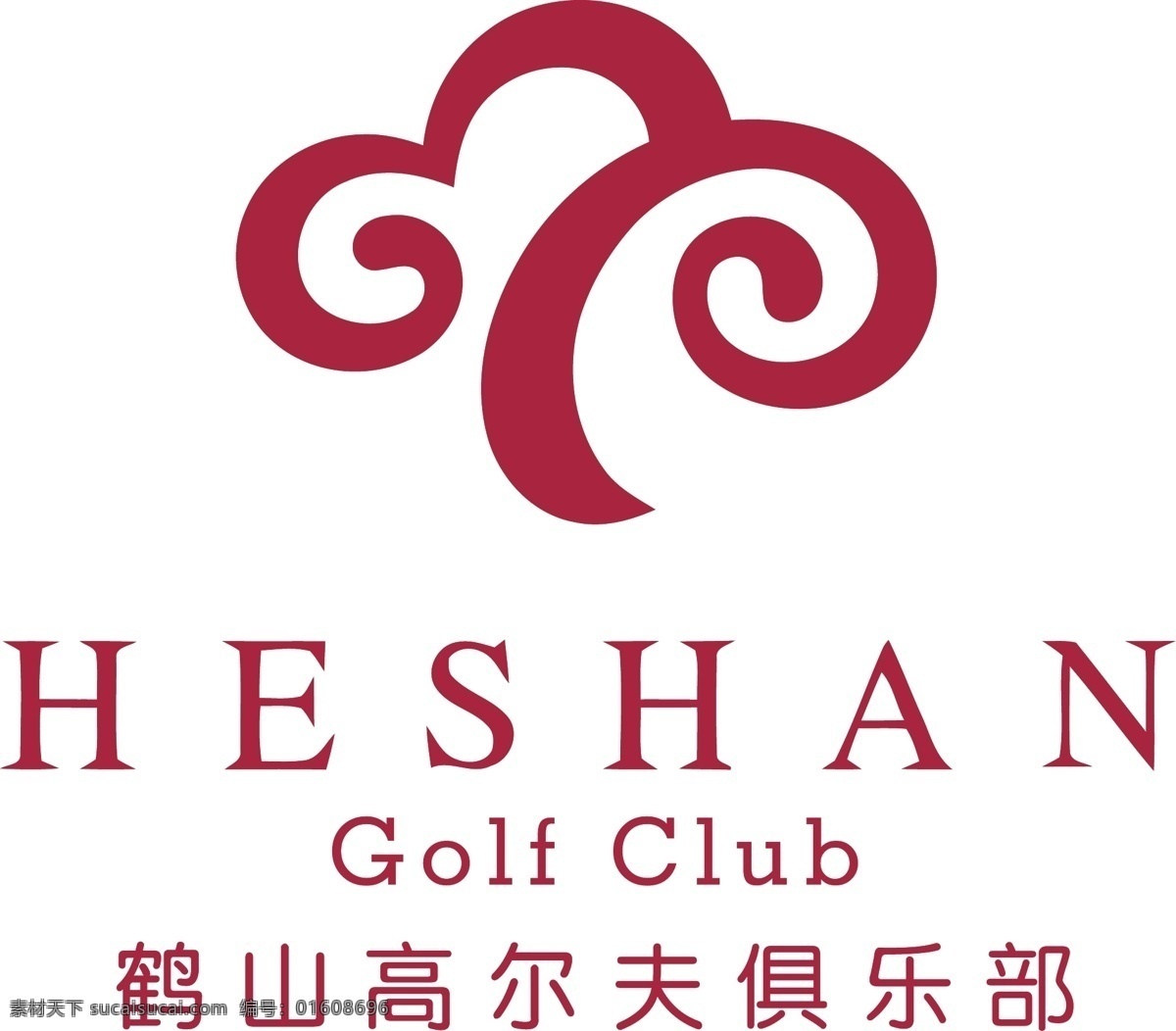 鹤山 高尔夫 俱乐部 logo 高尔 鹤山高尔标志 鹤山logo 鹤山标志 云logo 标志logo 标志图标 企业 标志