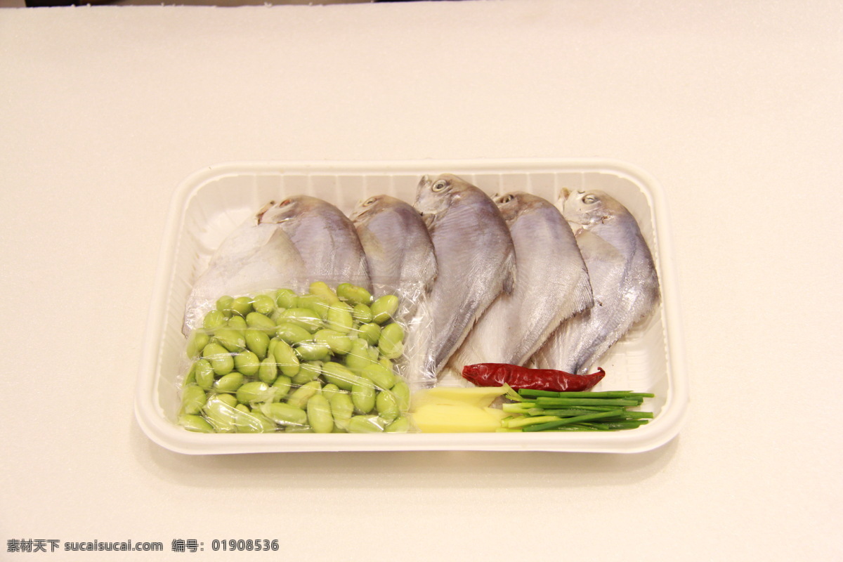 鲳鳊鱼 净菜 毛豆 美味 海鲜 餐饮美食 传统美食