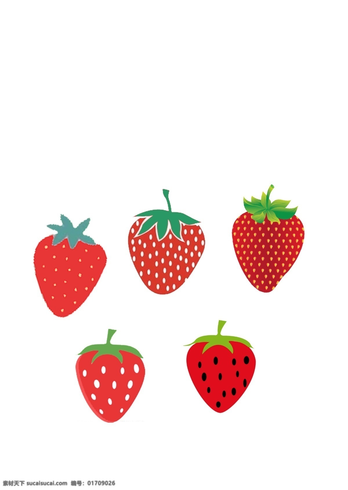 草莓图片 草莓 白点草莓 粉色 绿色 多种草莓