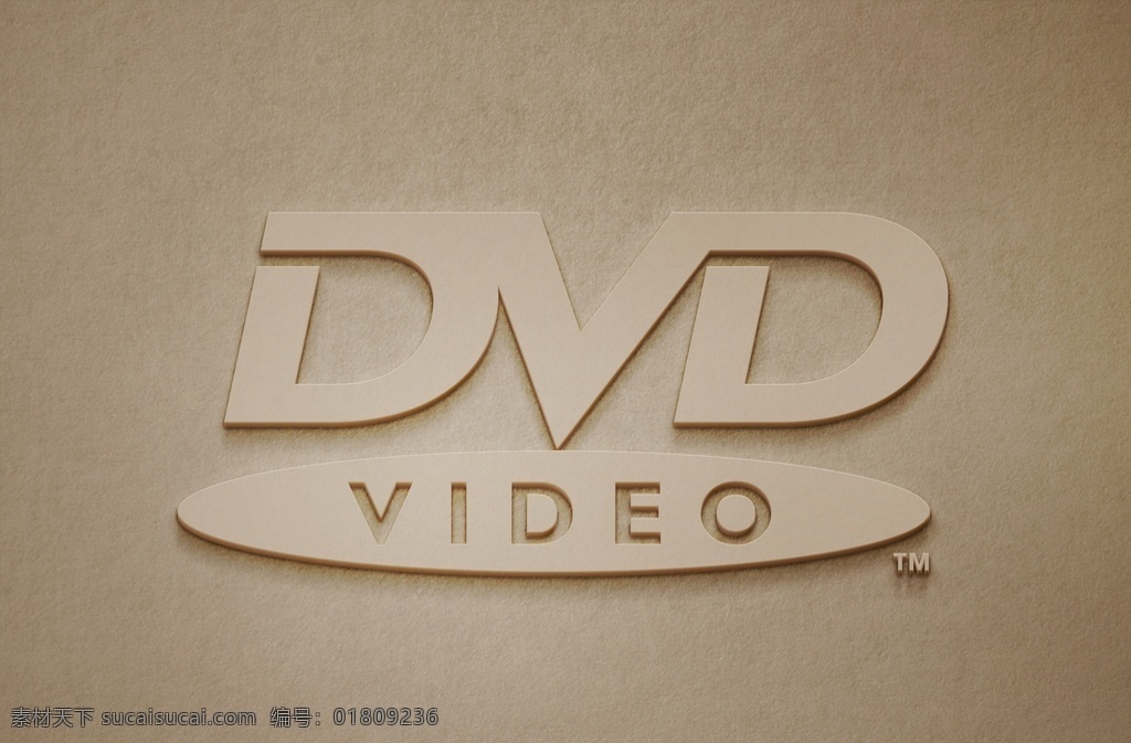 logo 模板 logo模板 烫金银样机 皮革 样机 智能图层样机 vi样机 智能贴图 发光字样机 吸塑字样机 纸质样机 标志样机 标志 形象墙 效果图 logo样机 前台效果图 标识样机 标志模板 瓦楞纸样机 文字效果 贴图模板 vi贴图 布料样机 logo印章 导视牌贴图