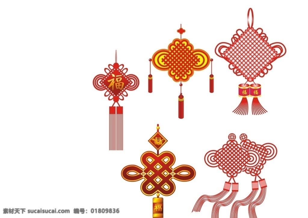 中国结 蝴蝶结 红色 绳子 祝福 多种结 图案 福 传统文化 文化艺术 矢量