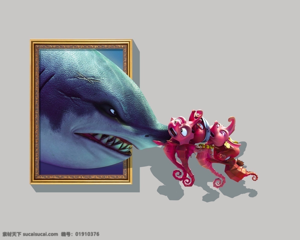 卡通 3d 画 鲨鱼 黑帮 3d画 迪斯尼 立体画 互动 画展 画框 海马 鲨鱼黑帮 文化艺术 影视娱乐