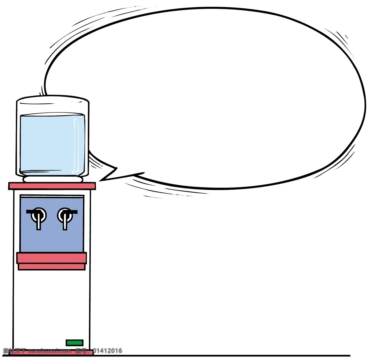 插画 对话框 喝水 其他矢量 生活用品 矢量素材 饮水机 插画矢量素材 插画模板下载 矢量 插画集