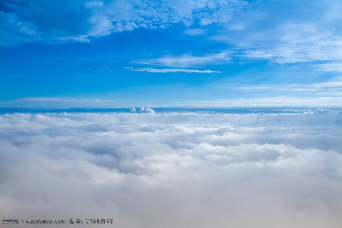 天空 唯美蓝天 云层 天际 云朵 唯美意境天境 自然景观 自然风景