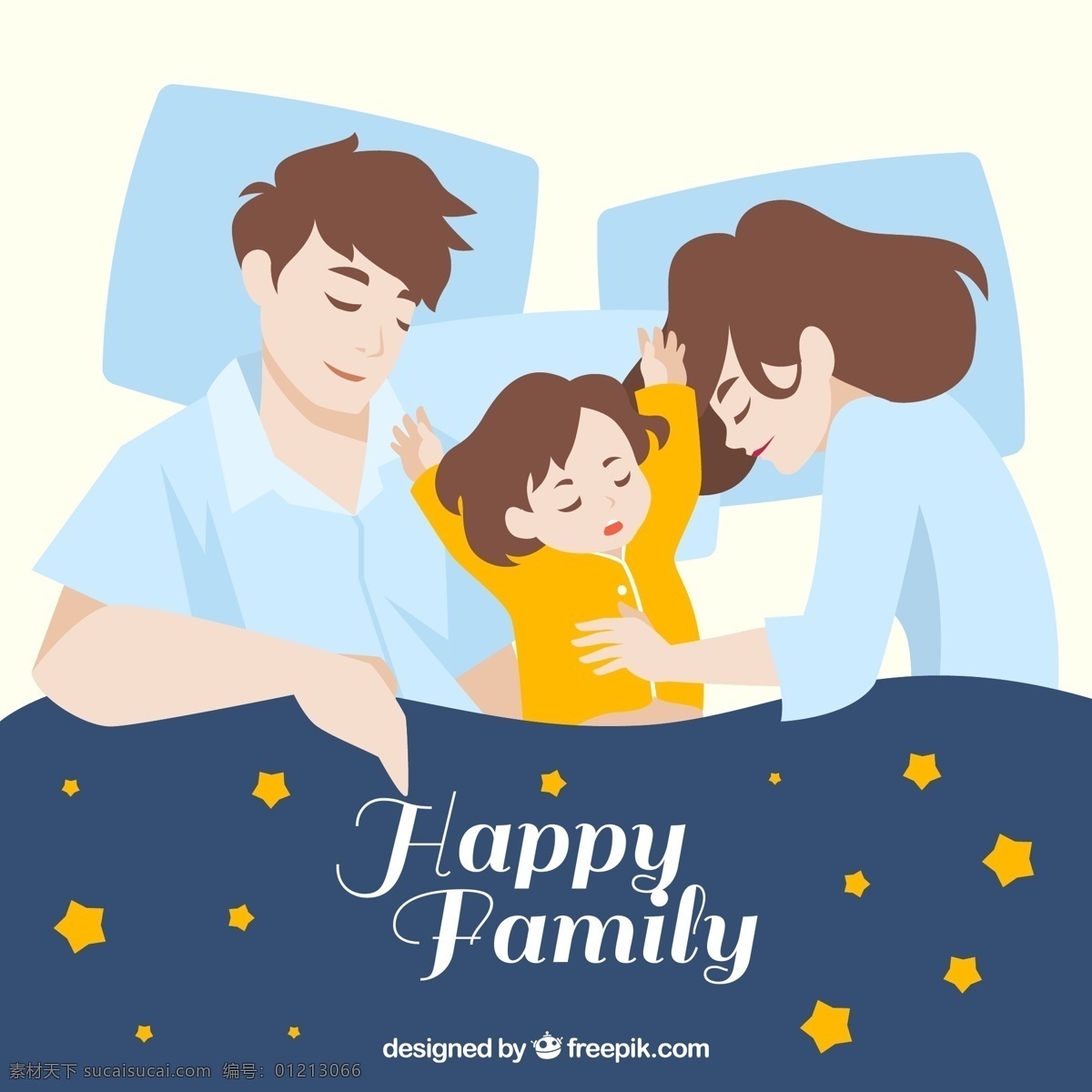 创意 睡着 三口 之家 星星 妈妈 爸爸 家庭 女儿 被子 睡眠 枕头 睡觉 夜晚 动漫动画 动漫人物
