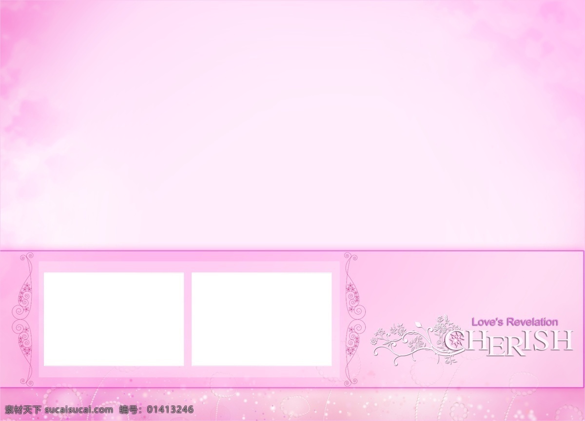 婚纱 模板 儿童模板 粉色背景 花纹 环境设计 婚纱模板 其他设计 星星 艺术字 源文件 psd源文件
