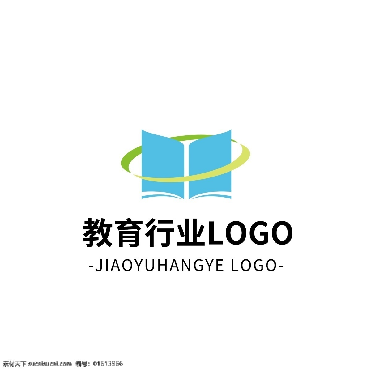 简约 大气 创意 教育 行业 logo 标志设计 蓝色 矢量 书本 图形