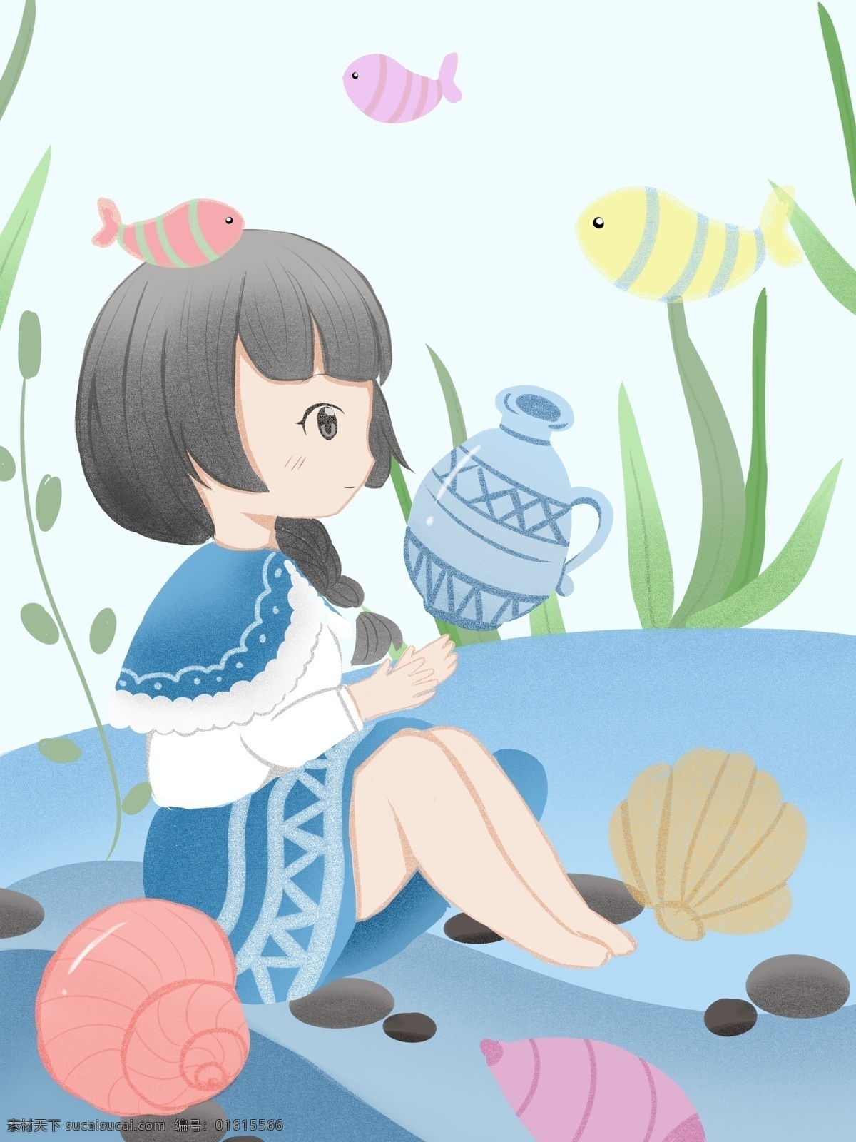 原创 治愈 水瓶 座 插画 女孩 海洋 贝壳 石头 蓝色 水瓶座 鱼 海草 水底 海螺
