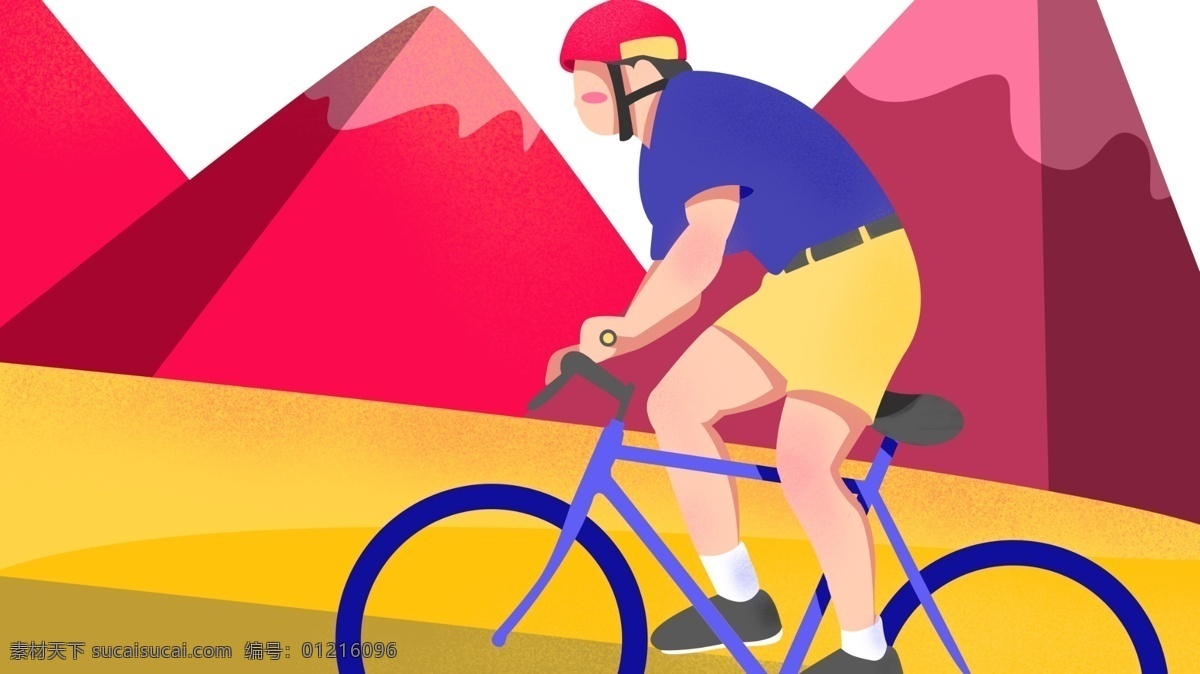 世界 自行车 锦标赛 骑 人 扁平 风格 骑自行车的人 清新 卡通