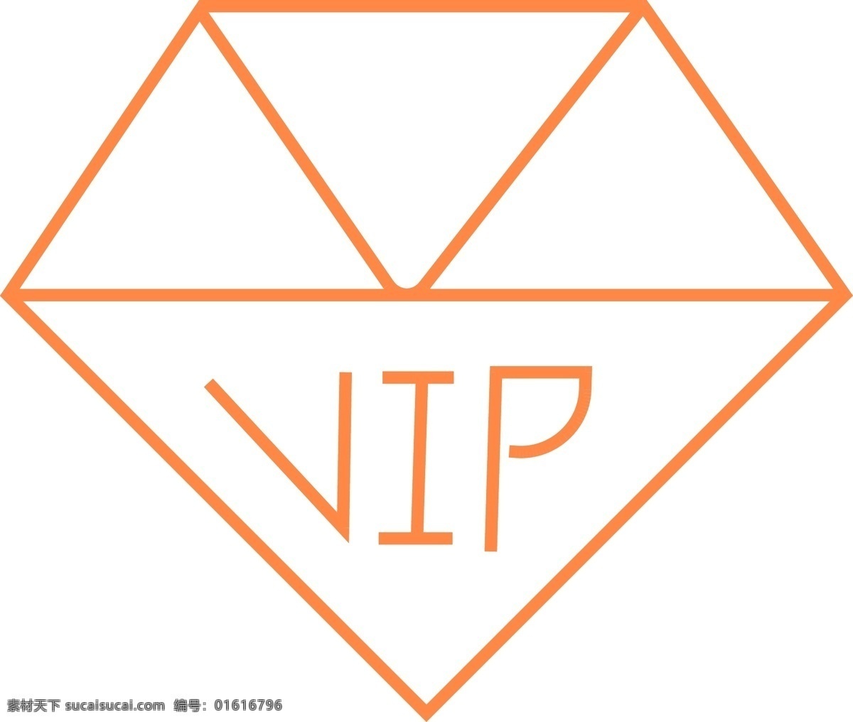 创意 vip 字样 图标 贵宾 会员 贵族 标志 待遇 贵宾会员 贵族标志 vip待遇 png免抠 福利 优惠