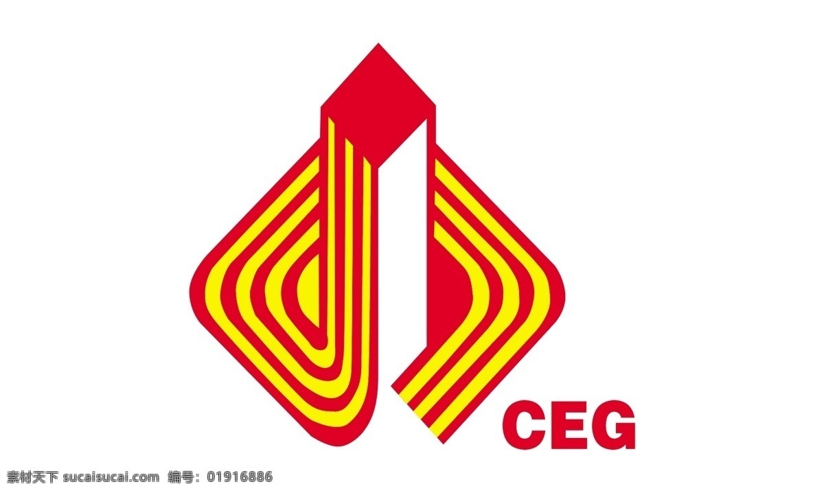 贵州建工 ceg vi设计 广告设计模板 源文件