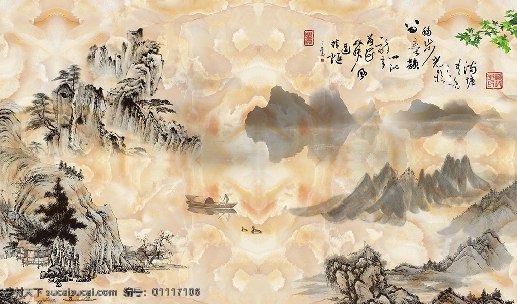 大理石 水墨画 背景 墙 大理石背景墙 客厅背景墙 大理石拼花 山水画 山水画背景墙 玉石背景墙 电视背景墙 大理石纹 家装背景 中式背景墙 书房背景墙 沙发背景墙 壁画 喜鹊 山水 移门 移门背景 移门图案 山 水墨 背景墙 分层