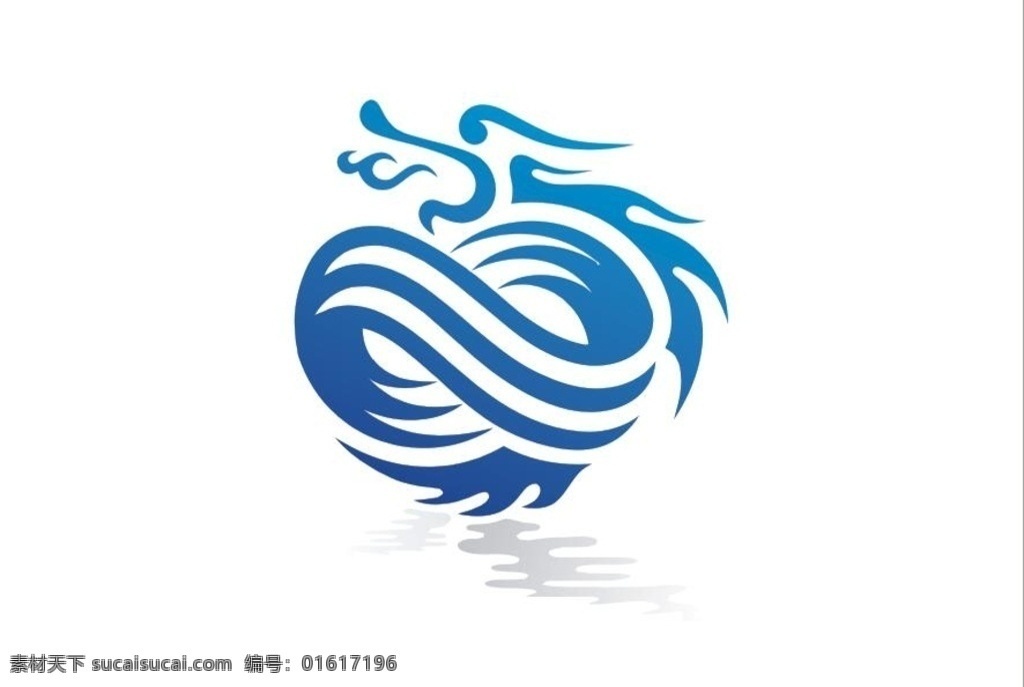 龙 倒影龙 蓝色龙 盘旋龙 龙logo