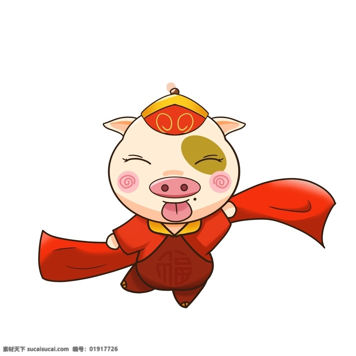 春节 扭秧歌 媒婆 猪 过年 喜庆 卡通图案 可爱 猪年 年味 创意手绘 新年 肥猪 贱贱的猪