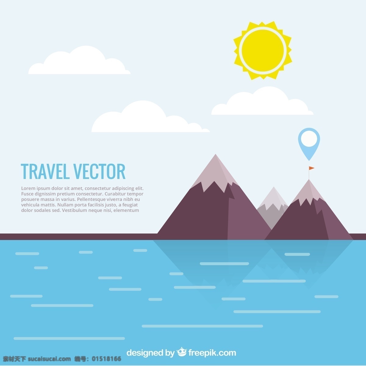 旅行模板 水 旅游 山 模板 景观 全球定位系统 指针 导航 青色 天蓝色