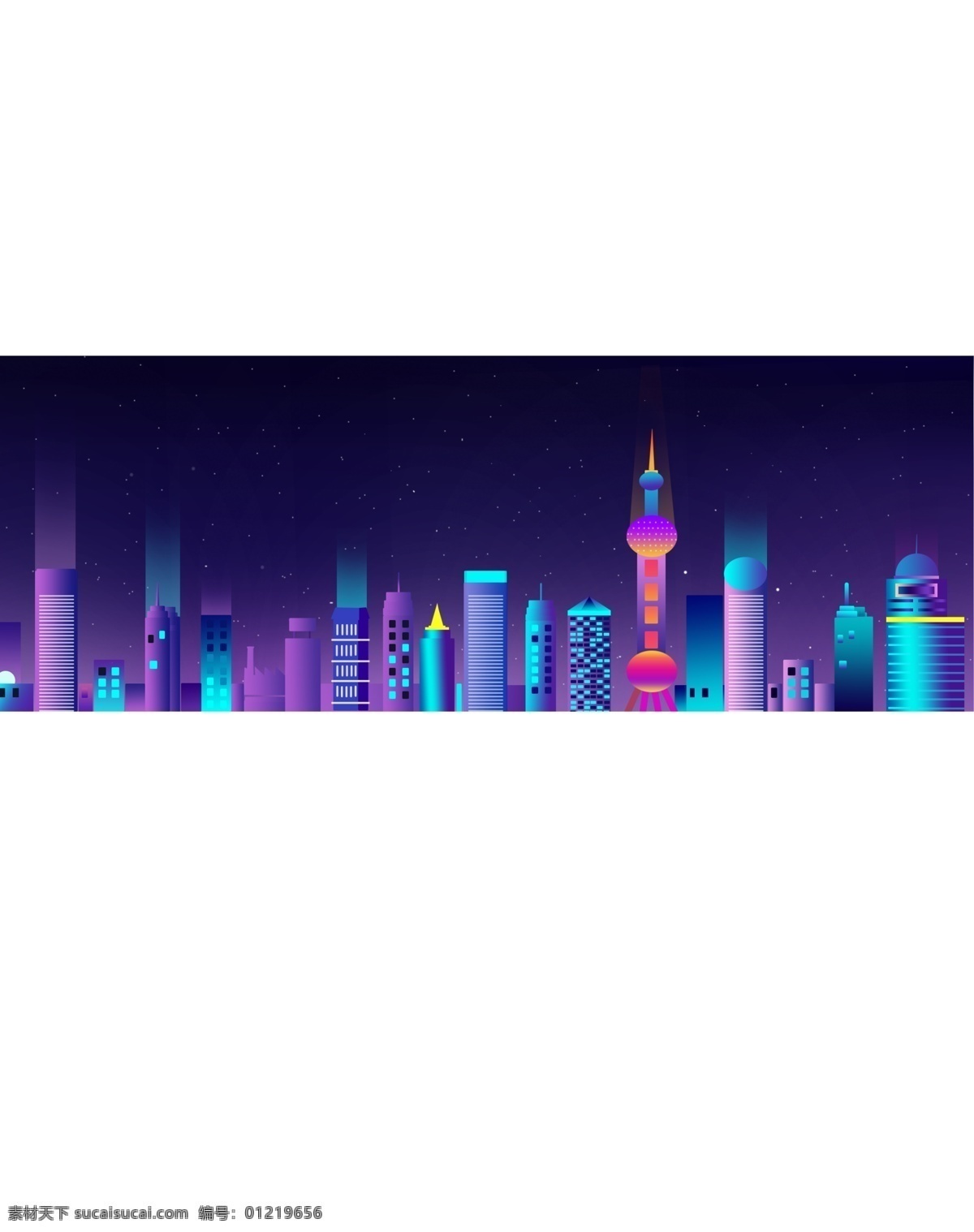 全 原创 城市 手绘 渐变 插画 背景 图 科技 渐变背景 城市建筑 未来科技 互联网 紫色渐变 渐变插画