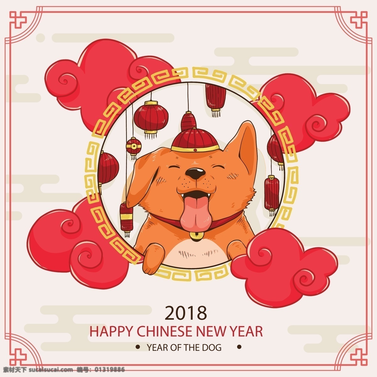 边框 表情 动物 搞笑 狗 红色 卡通 可爱宠物 脸 舌头 新年 语言 手绘 中国 元素